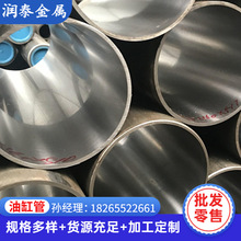 �F؛����45#�����Wĥ�� �������ĥ䓹ܶ���27simn�{�|�͸׳xĥ��