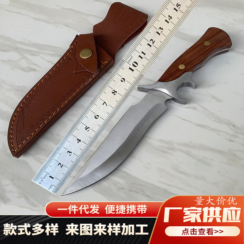 工厂热款户外多功能刀露营小刀水果刀随身便携手把木柄刀战术直刀