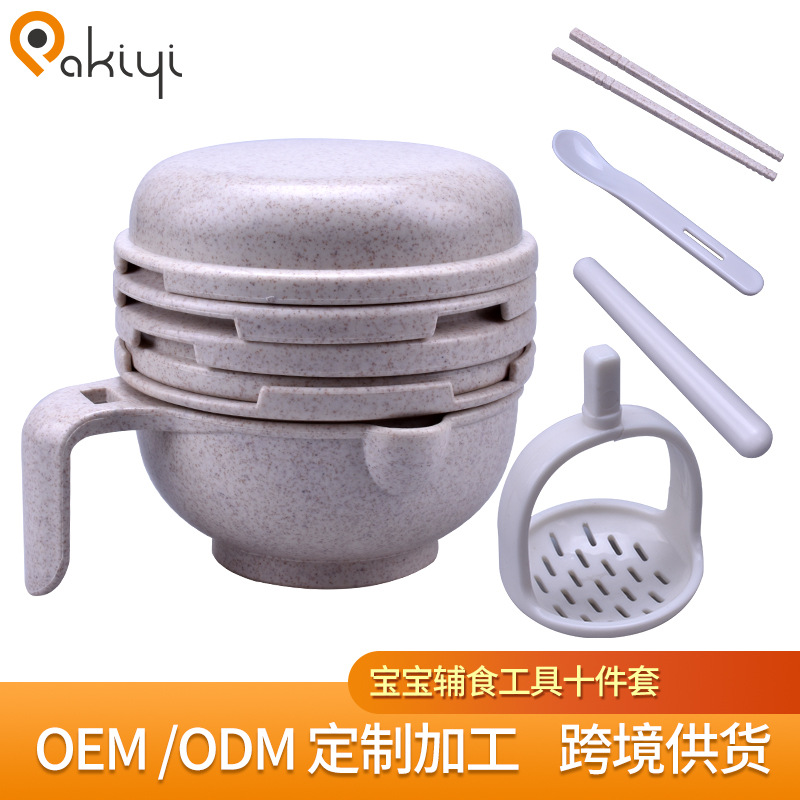 Baby Food Masher