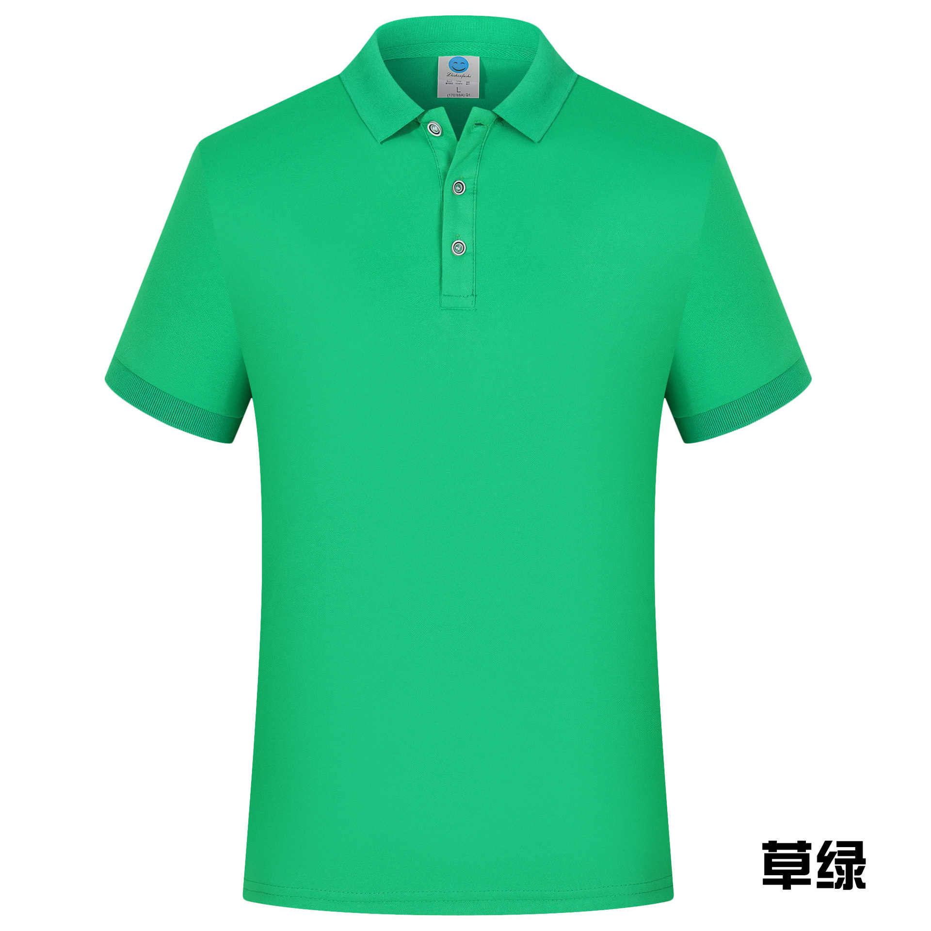 Polo homme en Coton mercerisé - Ref 3442752 Image 16