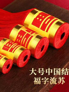 ��Y���K���ִ�̖���\���K���Ӿ����Ʒ�����������^���