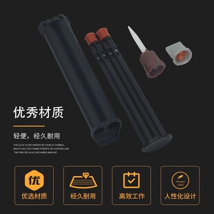 5ML��ɫ��UV����AB�zͲ�pҺ�p�M�ݎ��ƗU����ʽ���zͲ�ִ���zͲ