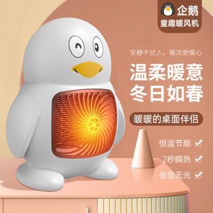 늟�ů�L�CС�ͼ����k��������С̫�ȡů��������ӟ����ů����