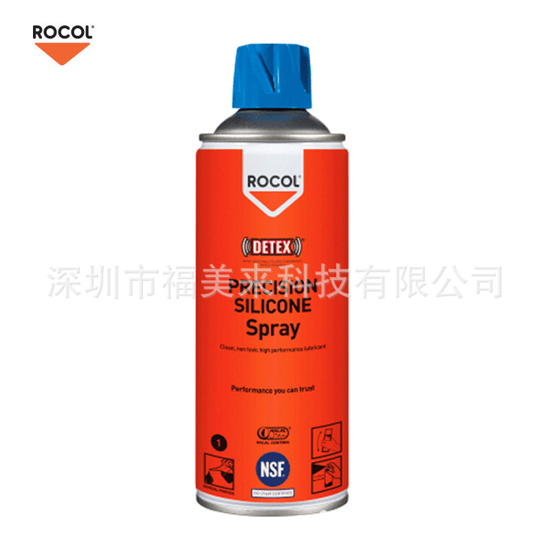 罗哥ROCOL 34295 BELT DRESSING Spray皮带防噪音防磨损防滑喷剂
