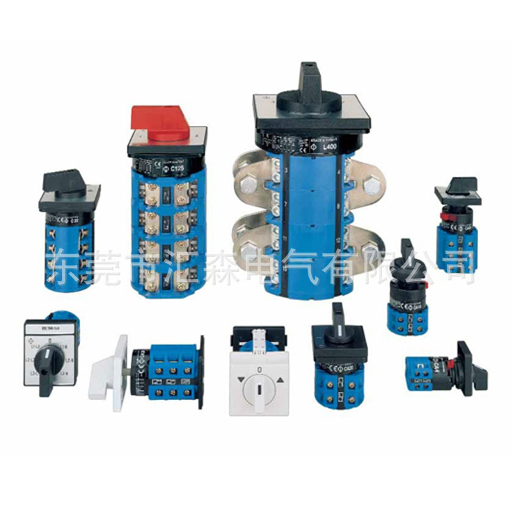 蓝系列开关 CA10 PC4682-2E24 双掷开关 旋转开关 负荷开关