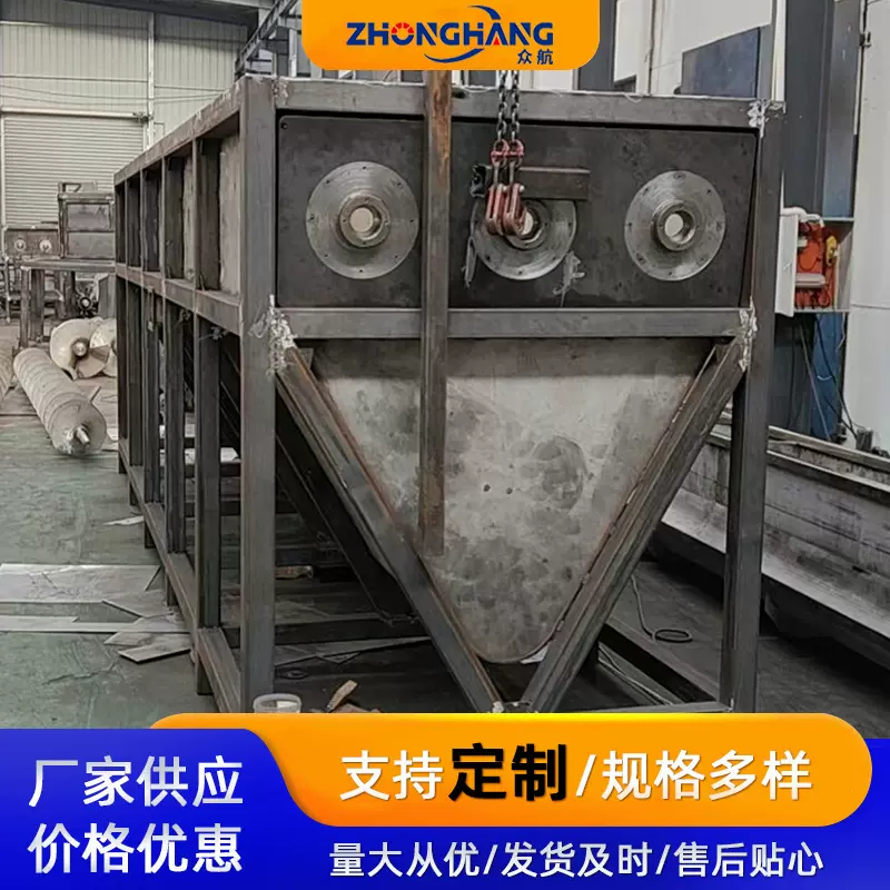 PET塑清洗槽 PET塑料清洗机三轴水槽塑料机械设备规格支持定 制