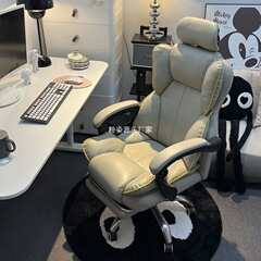 電気競争の椅子のコンピュータの椅子の家庭用の長い座りのキャスターの椅子のソファーは中継します。