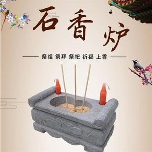 Incense Burner Stone in Front of the Grave, Bluestone Incense Burner, White Marble Incense Burner, Outdoor Rectangular Stone Incense Burner, Large Extra Large