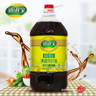 ����ȫ��ͥ���x���������4L ���D�������퉺ե ��ζ����ʳ����