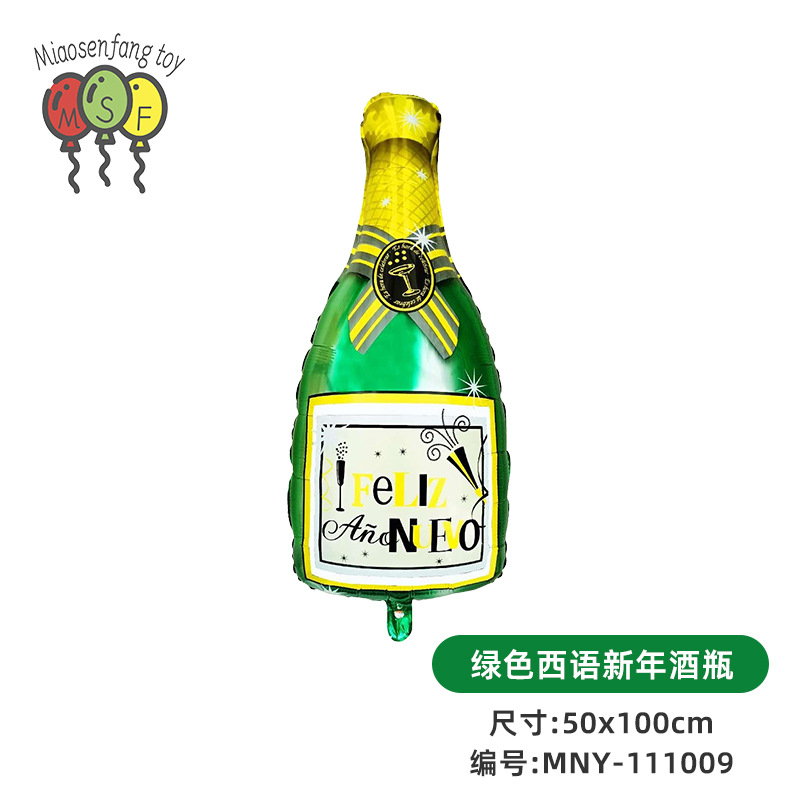 MNY-111009-녹색 스페인 새해 와인병