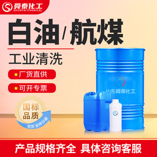 ����3̖�oɫ͸�����չ��I��ϴ����ú�ͽ�����ϴ��ȡů���p�|����