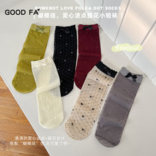 GOOD FA 2025���� ���Ĳ����Ứ����͸���ַ������С���� 25001