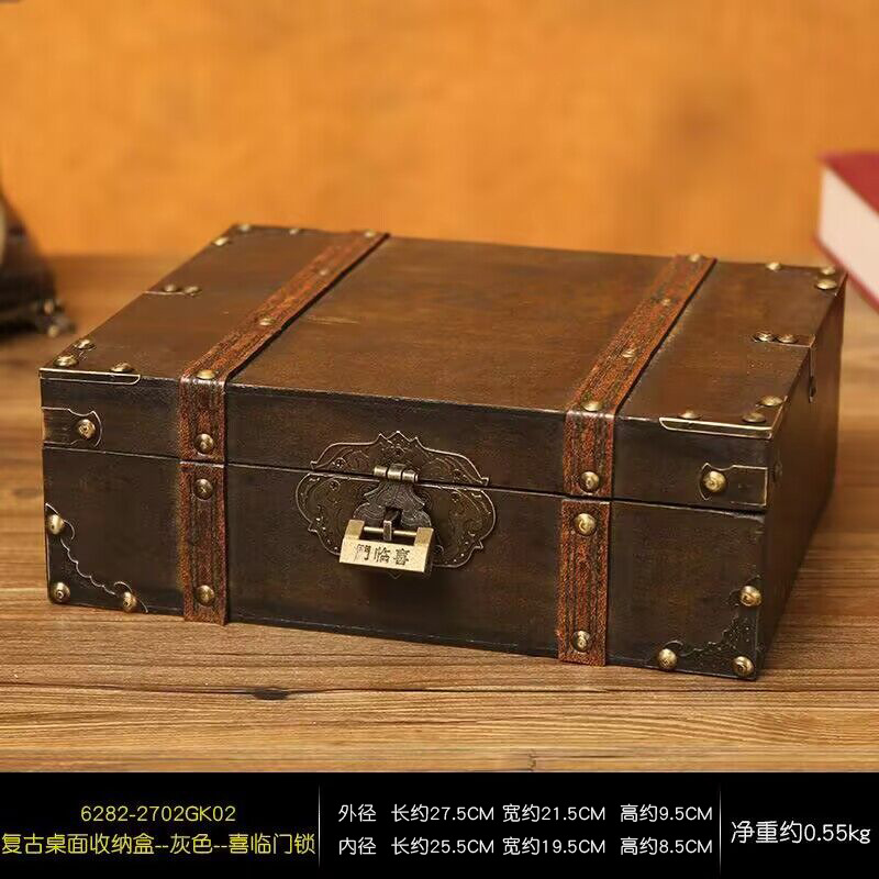 회색 중간 빈티지 잠금