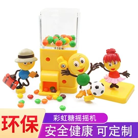 戏水玩具;狗狗玩具;搪胶公仔