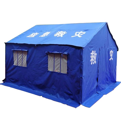 Epidemic Prevention Cotton Tent, Çadırlar