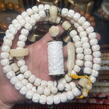 ��Ȼԭ���B¹��12mm��̰�����108����ȫ����