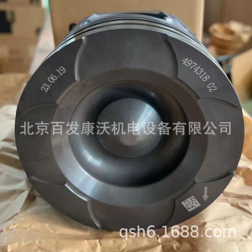 6D102 Cummins 6T5.9 small power oil pump, water pump, oil cooler, pulley, turbocharger, charger sold