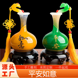 ƽ�����⻨ƿ�[���Ҿӿ͏d���P�ҕ���͏d�b�Ʒ�Y��Y���YƷ