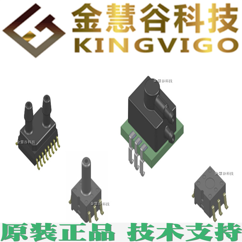 DLC-L01G-U2 ALL SENSORS  压力传感器 全新原装