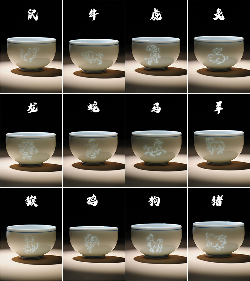 暖心杯12生效组合图 拷贝