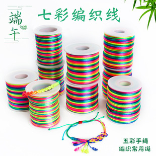 ���繝����K5̖�Ї��Y���������K������diy�ֹ�������Ⱦ��ɫ��