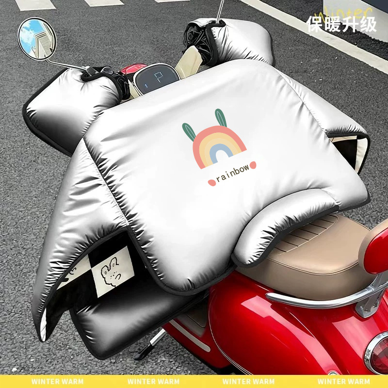 电动车挡风被牛奶绒加绒加厚冬季防风保暖防寒风电瓶车防水罩通用