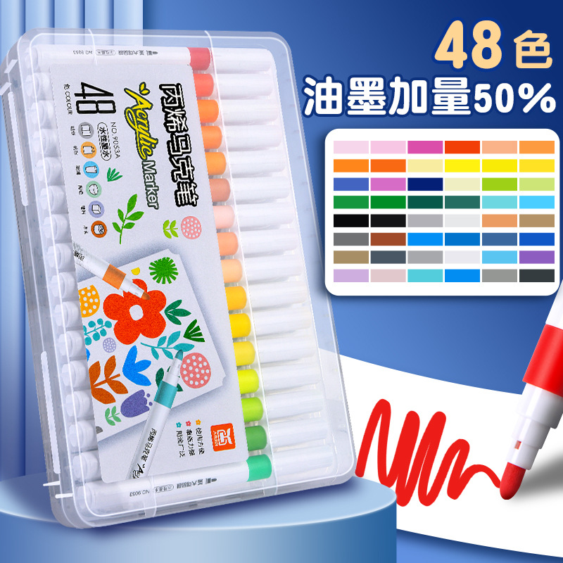 Rod redondo acrílico marcador de gran capacidad estudiantes suave pincel de pintura de color continuo pincel de graffiti pincel de acuarela pincel de pintura