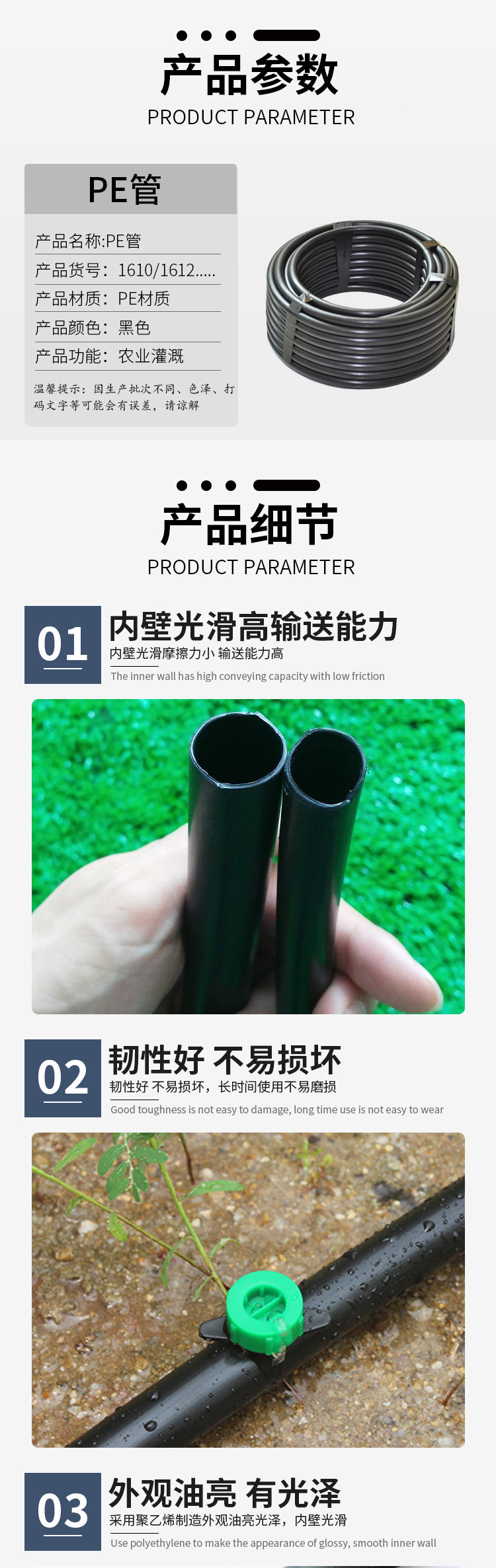 O1CN01Q6edBp28dtkAYFV6S_!!6000