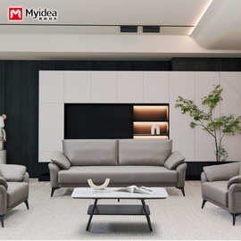 猫抓皮沙发小户型客厅简约双人三人北欧服装店公寓橙色