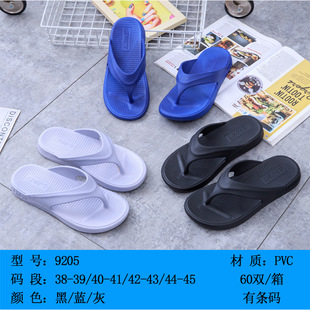 �Ҿ����e���m�r�Л���Ь �ļ�ͨ�Ñ����ഺ������ŮPVC����һ����
