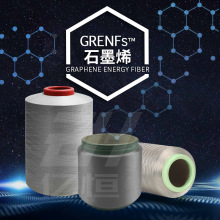 厂家直销锦纶涤纶 抗菌抗紫外线防静电FDY/DTY功能石墨烯纤维