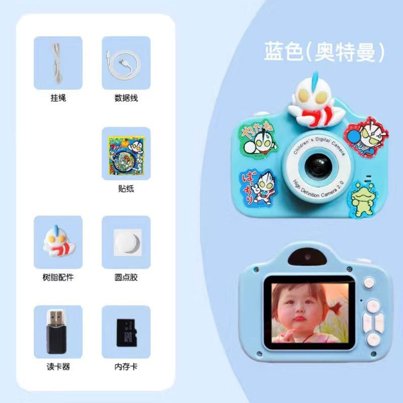 子供用デジタル高精細ミニガールズカメラポータブル学生パーティー小型写真印刷可能おもちゃポラロイド|undefined