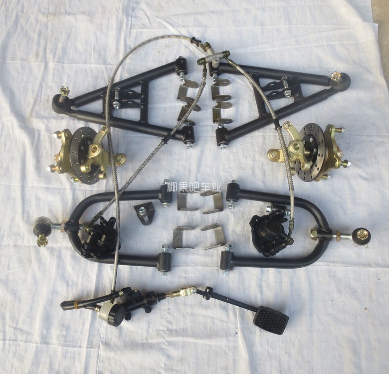 Modified four-wheel electric go-kart accessories, front suspension kit, Big Bull ATV rocker arm, foot brake, shock absorber