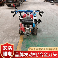 温室植栽手チェーンレールマイクロ耕うん機小型ディーゼル電気トレンチャー緩め機ロータリー耕うん機