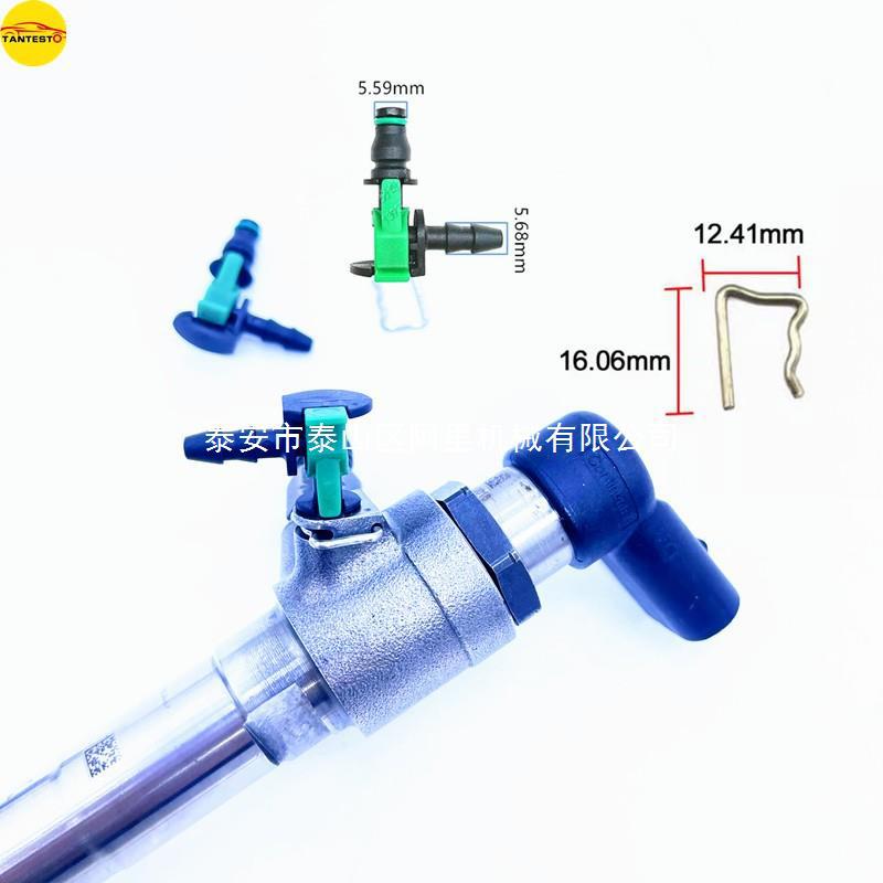 Clip piezoeléctrico para inyector de aceite Jiangling, repuesto automotriz