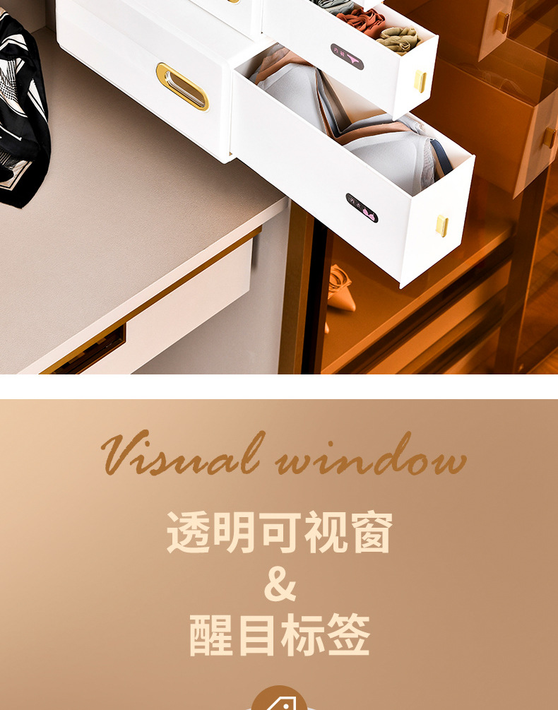 新款内衣收纳盒壁挂抽屉式