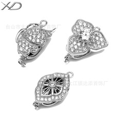 S925y僰׽朿۲۝MBβִƷ