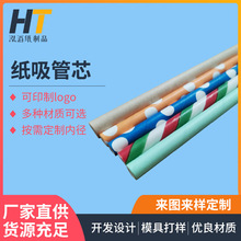 �z���AͲ���b���ܱ��rĤ�p�@Ĥ6�缈����|��Ͳ�AͲ���b���ܹ���