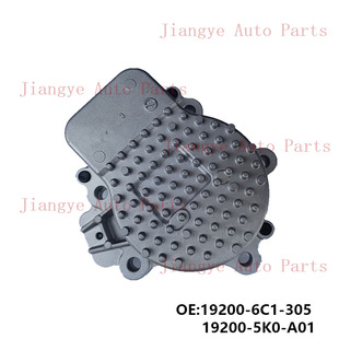 19200-6C1-305/19200-5K0-A01�m��춱������wCRV늄�ˮ�����ˮ��