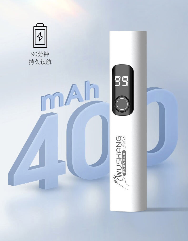 Germany Imported Manicure Tools Manicure Lamp Ultraviolet Flashlight Cat Moss Rechargeable Banknote Test Tobacco Test Alcohol Test