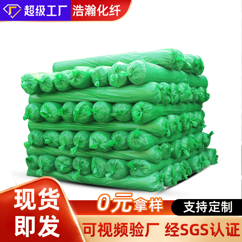 定制盖土网 建筑工地绿色聚乙烯绿网盖煤盖沙覆盖网 抑尘防尘网