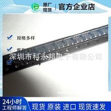 ڹȫԭbƷ  ԴIC   ·IC  RN4983 ǰϵ