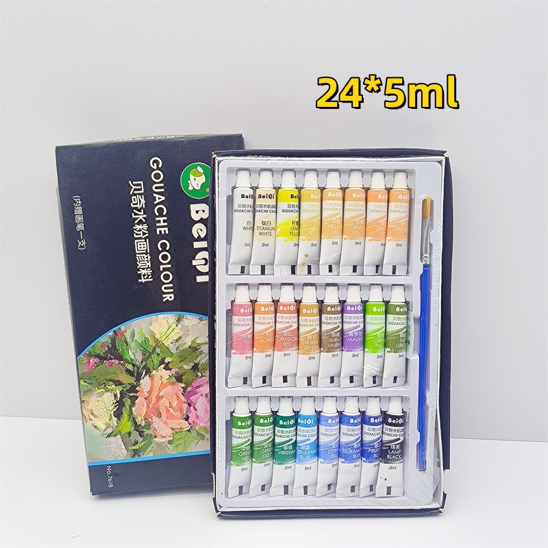 Gouache, 24 colors, 5 ml