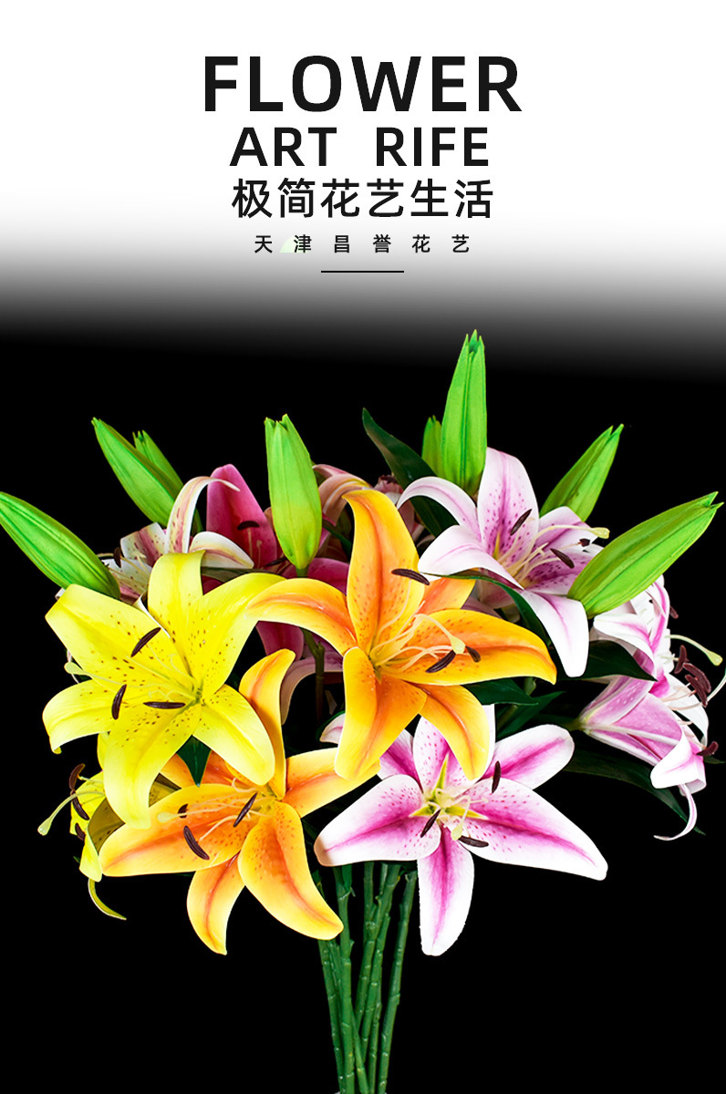 昌誉详情_01