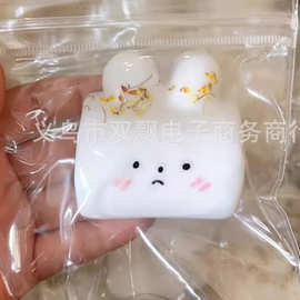 小红书同款粘袋子年糕兔枕头兔捏捏乐超软泥感兔子年糕解压玩具