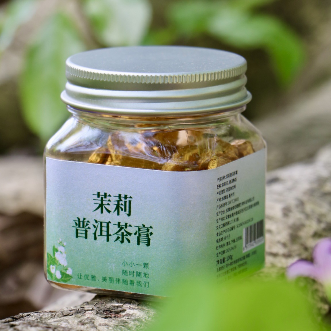 자스민 차 페이스트 100g 캔