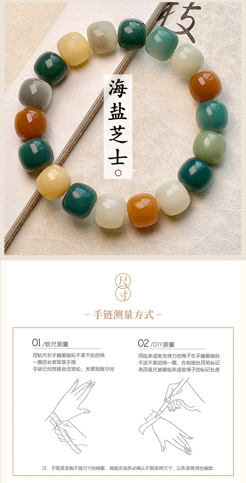 O1CN01l6kLI31b4HlfEggHv_!!2214083693411-0-cib.jpg?__r__=1666237204713