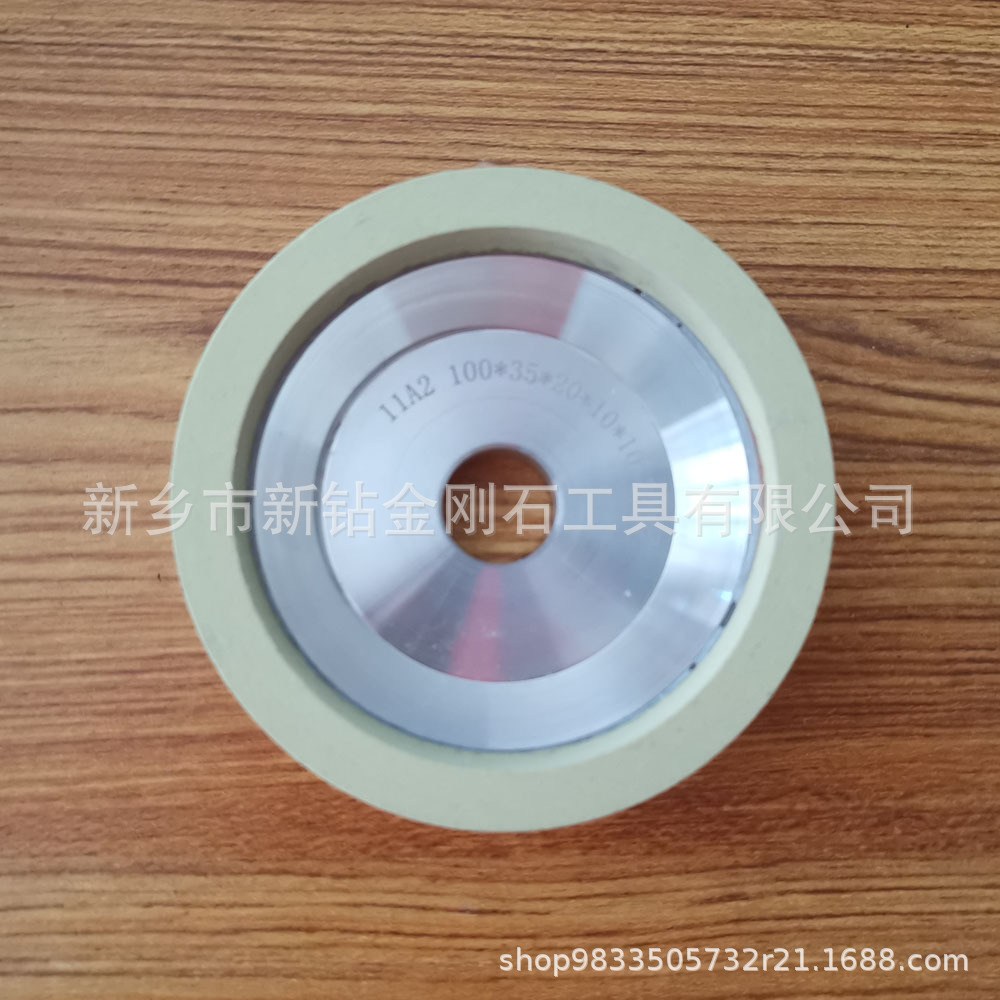 陶瓷金刚石砂轮磨PCD PCBN 氧化铝 碳化硼 杯形陶瓷金刚石砂轮