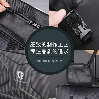 Bicycle Rear Backpack Storage Bag: Electric car tail box