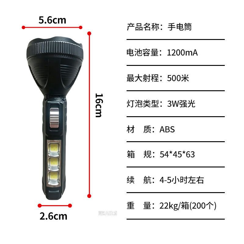 Linterna LED Solar de ABS Recargable y Portátil para Exteriores y Emergencias